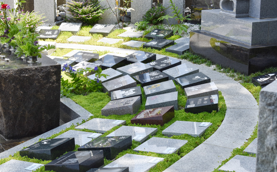 平和公園樹木葬